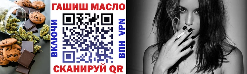 Купить  Клин  Cannafood конопля 
