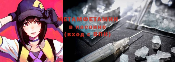 PSILOCYBIN Елизово