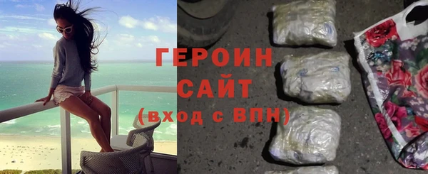 PSILOCYBIN Елизово