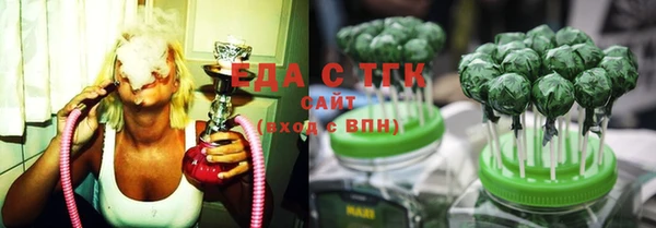PSILOCYBIN Елизово