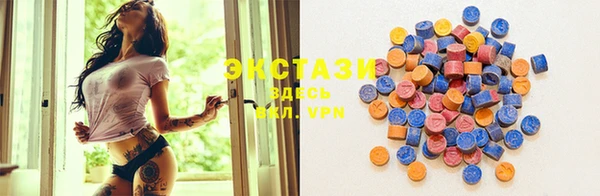 PSILOCYBIN Елизово