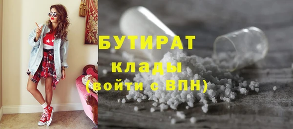 кокаин колумбия Заводоуковск