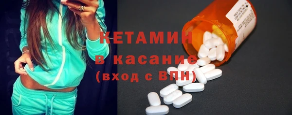 ПСИЛОЦИБИНОВЫЕ ГРИБЫ Заволжье