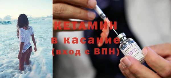 ПСИЛОЦИБИНОВЫЕ ГРИБЫ Заволжье