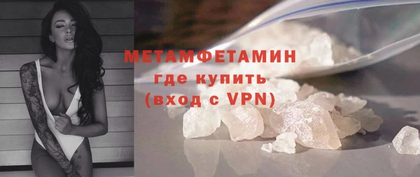 PSILOCYBIN Елизово