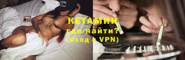 ECSTASY Ельня