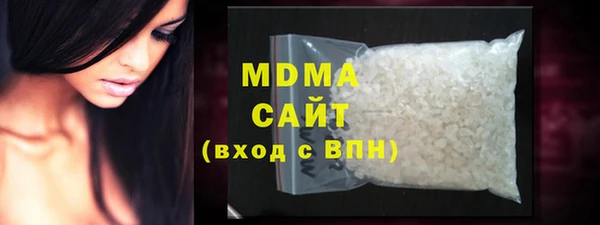 ECSTASY Ельня