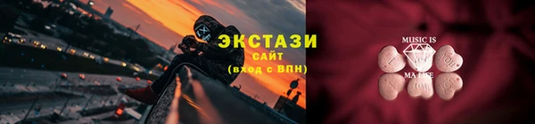 первитин Елабуга