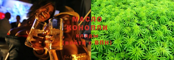 PSILOCYBIN Елизово
