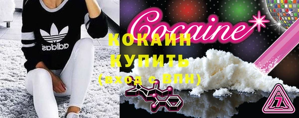 первитин Елабуга