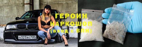 PSILOCYBIN Елизово