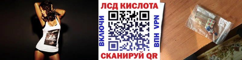 Купить закладки  Клин  Марки N-bome 1,5мг 
