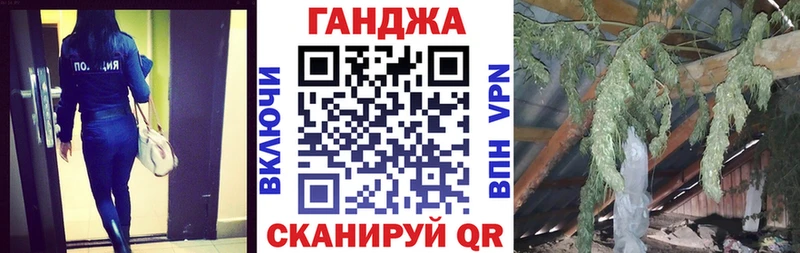 Купить  Клин  Бошки марихуана LSD WEED 